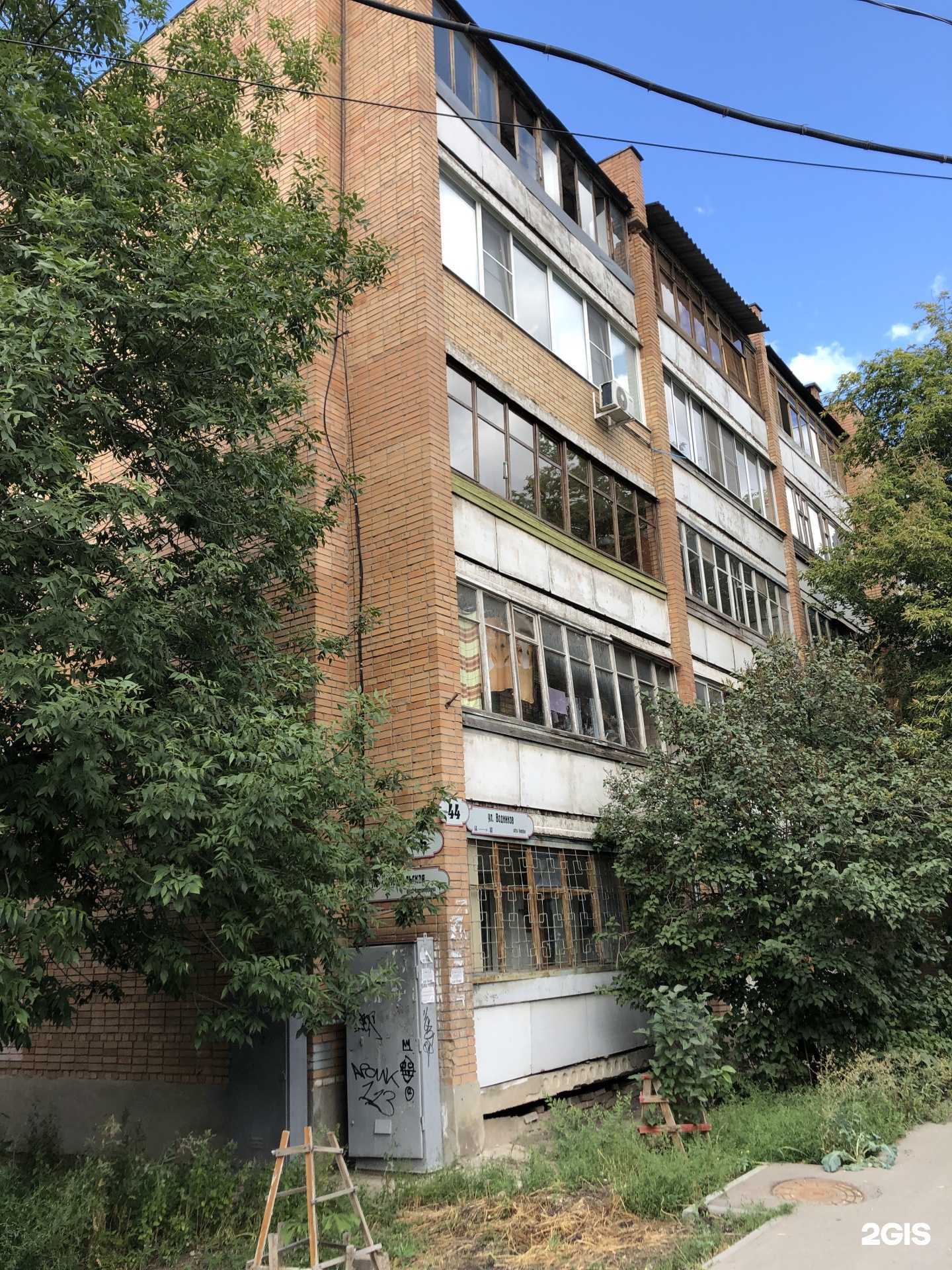 Отзывы на компанию Navela в Самаре c фото - фотография 2 из 2