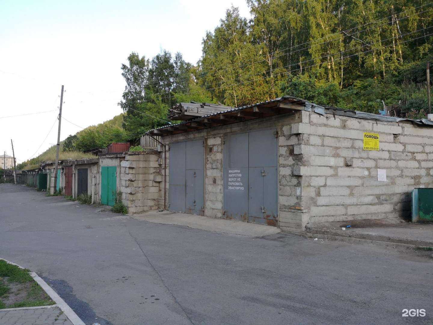 Отзывы на компанию Технология Транспорта в Красноярске c фото