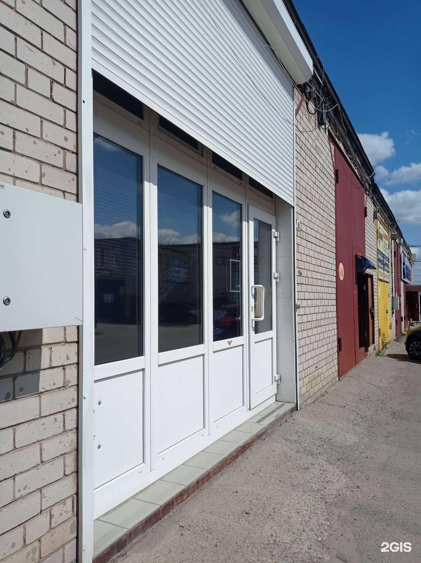 Отзывы на компанию Детали кабин в г. Набережные Челны c фото