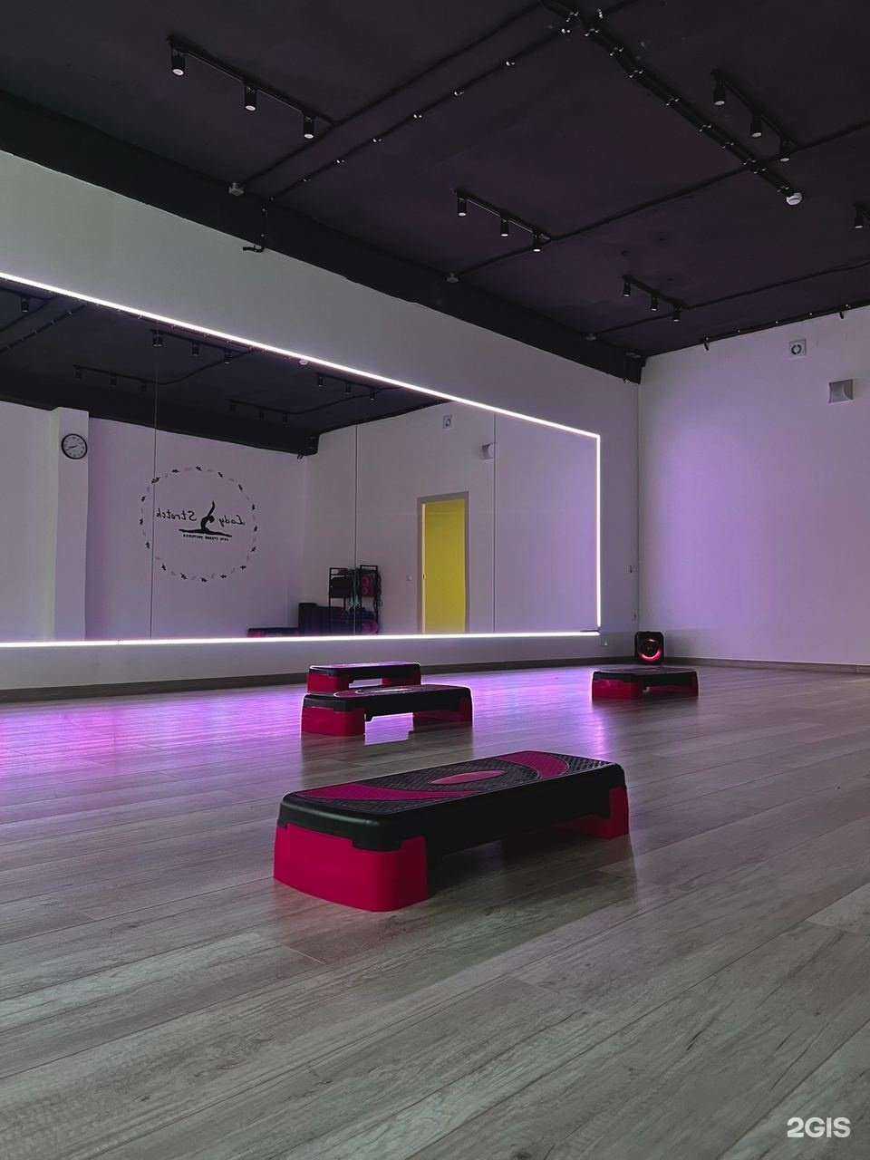 Отзывы на компанию Lady Stretch в г. Пермь c фото