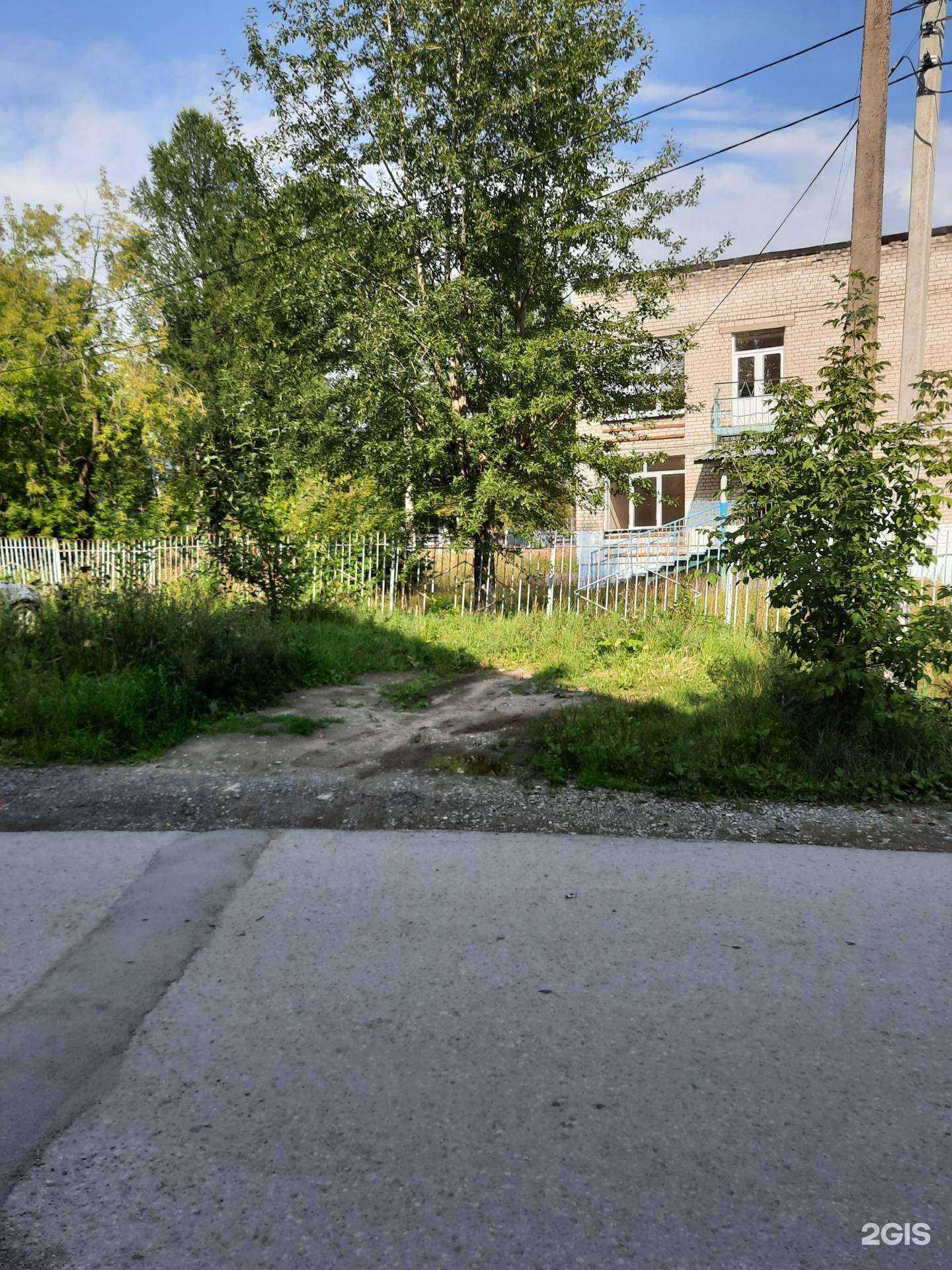 Отзывы на компанию 20-20 в Березниках c фото - фотография 2 из 2