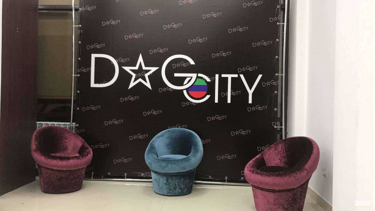 Отзывы на компанию Dag City в г. Махачкала c фото