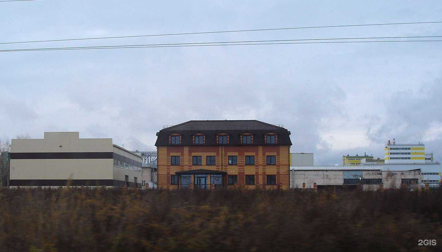 Отзывы на компанию Агроэра в Барнауле c фото - фотография 2 из 2