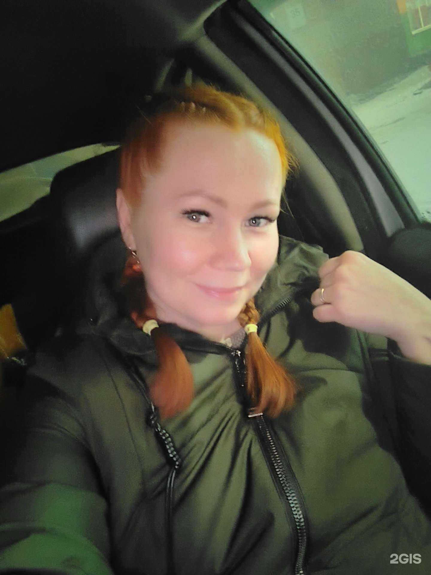 Отзывы на компанию Точка Красоты в Норильске c фото