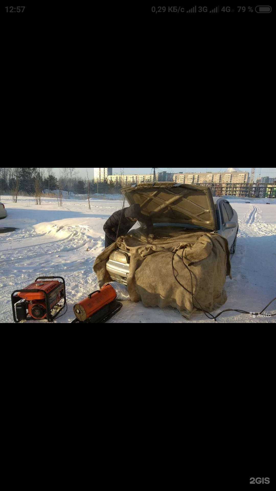 Отзывы на компанию Мир Колес в г. Барнаул c фото
