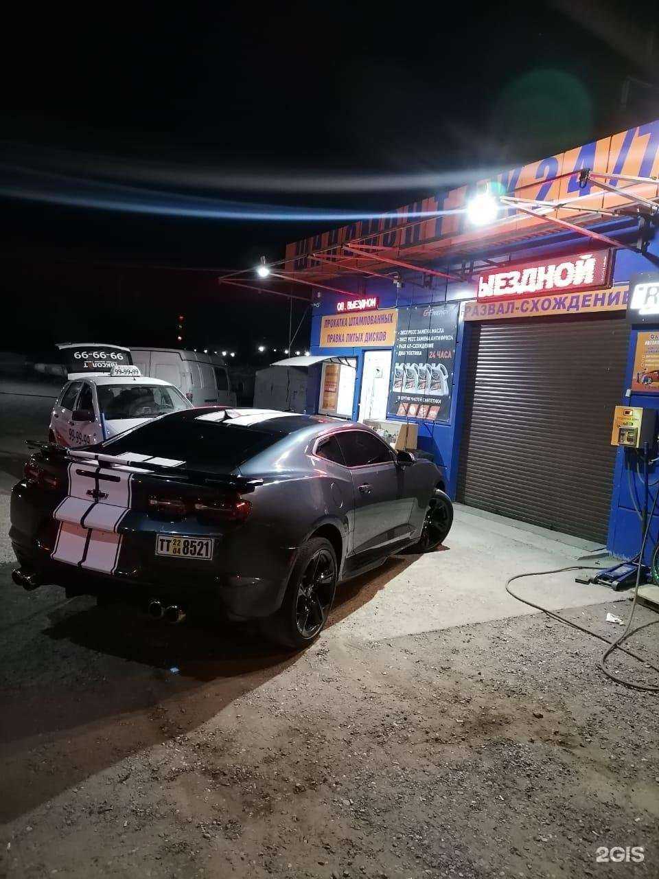 Отзывы на компанию Garage №1 в г. Астрахань c фото