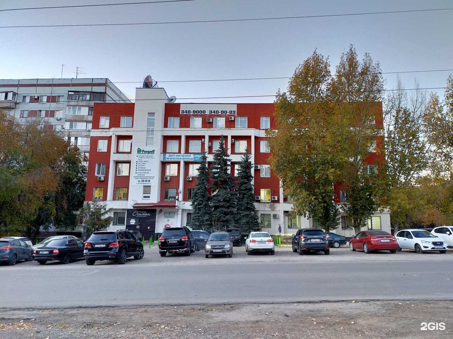 Отзывы на компанию Адвокатский кабинет Дубовицких Е.В. в Самаре c фото - фотография 2 из 2