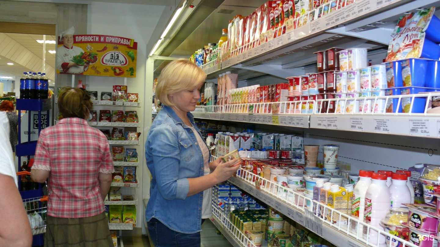 Отзывы на компанию Слудский в г. Пермь c фото