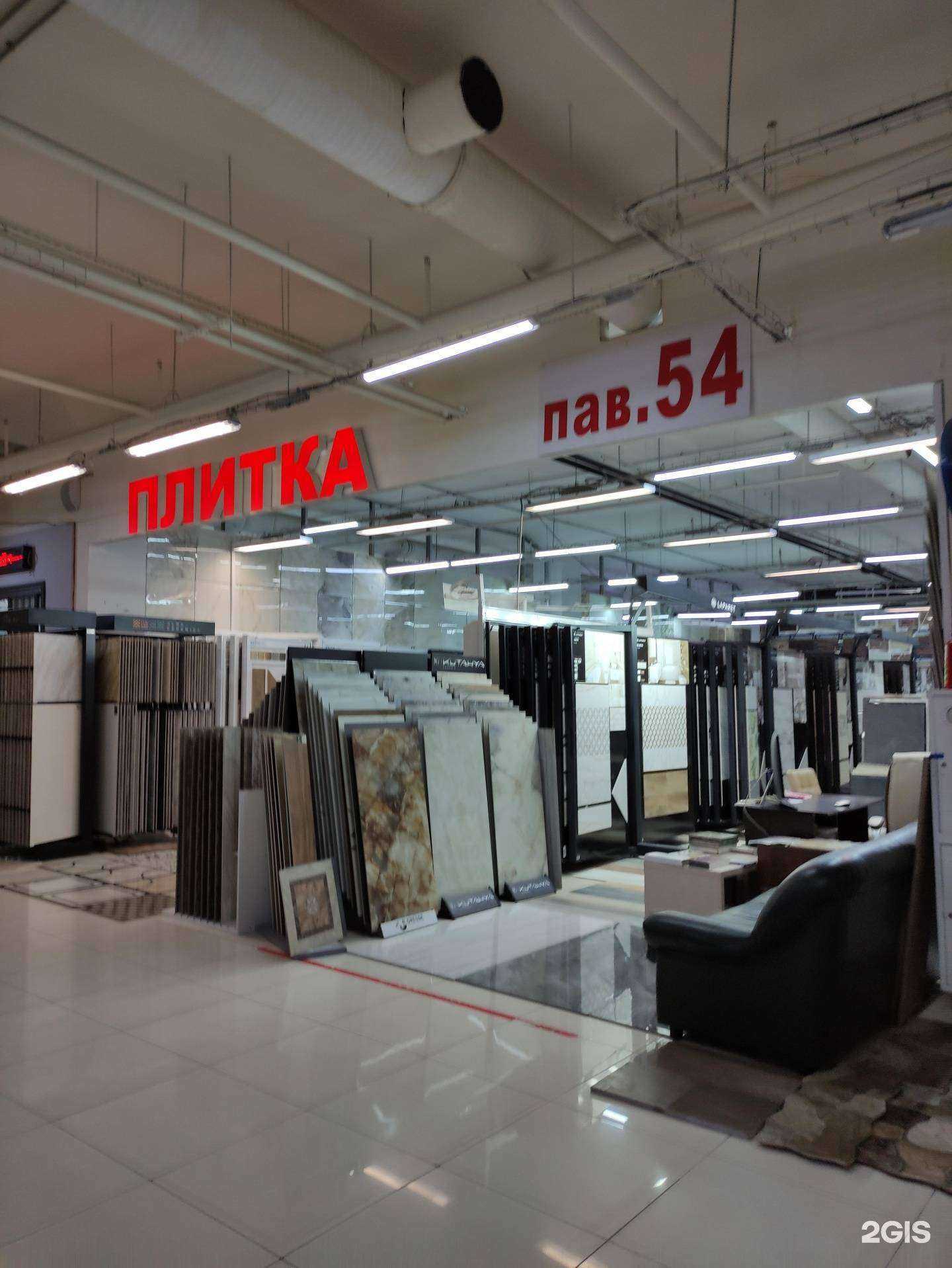 Отзывы на компанию Здесь плитка в Коммунарке c фото