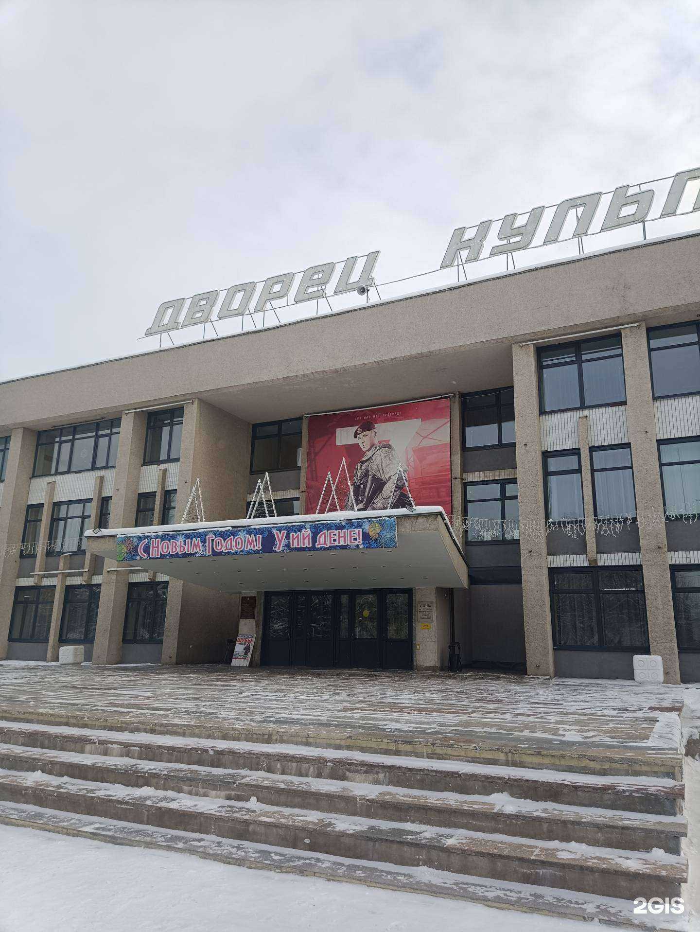 Отзывы на компанию Новые люди в г. Йошкар-Ола c фото