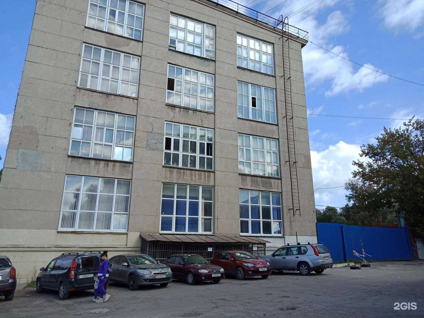 Отзывы на компанию Неон-Тула в Туле c фото