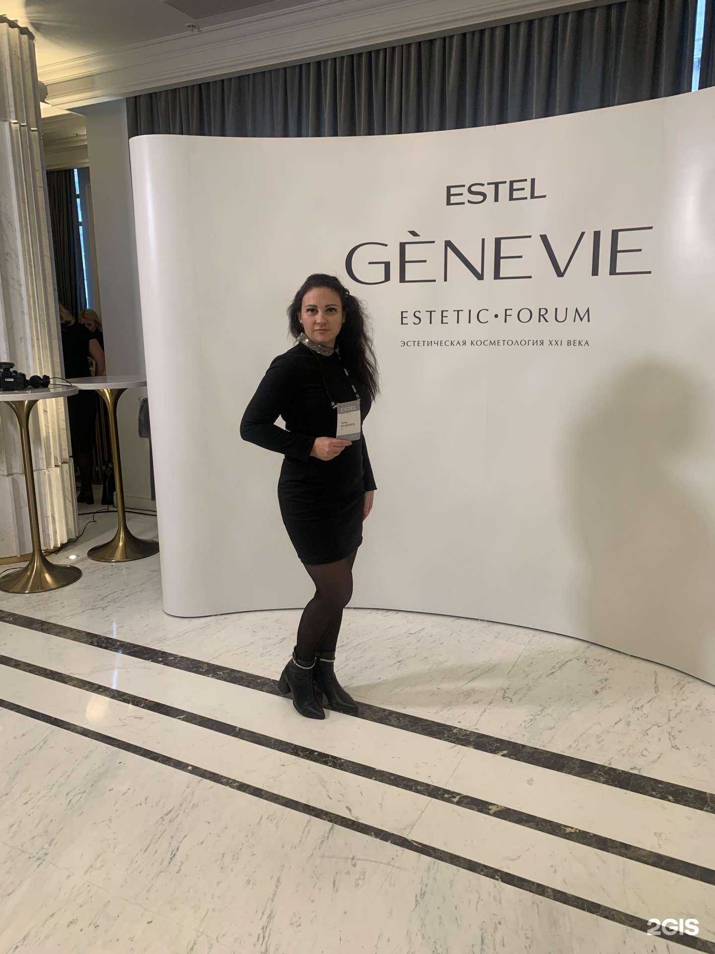 Отзывы на компанию Марафет в г. Тула c фото