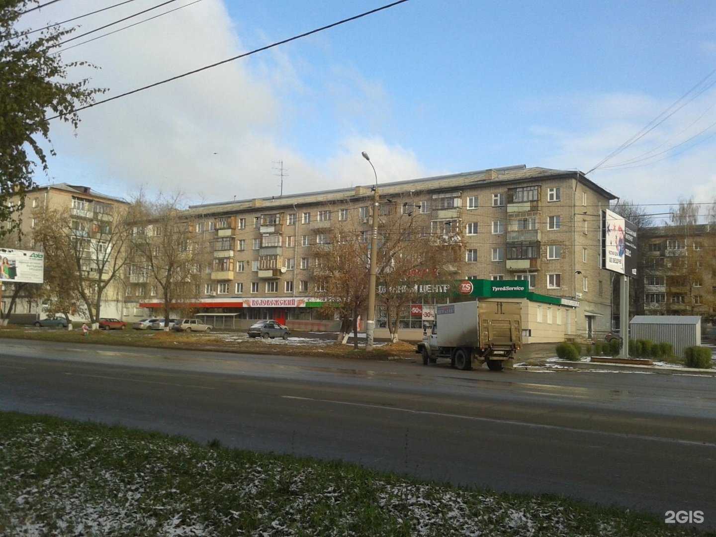 Отзывы на компанию Грифель в Ижевске c фото - фотография 2 из 2