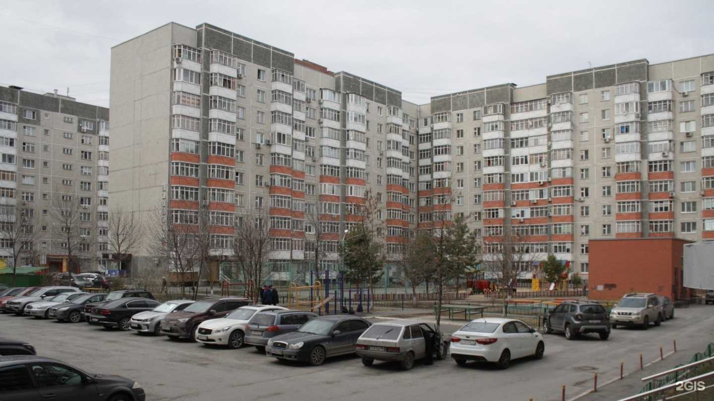 Отзывы на компанию Pro_волосы в Тюмени c фото - фотография 2 из 2