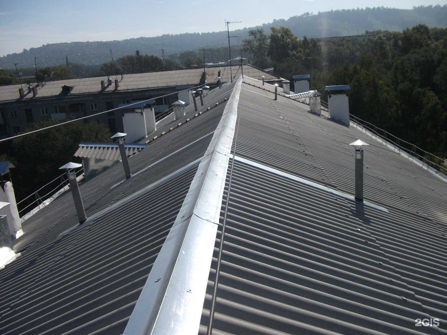 Отзывы на компанию Аc в г. Новокузнецк c фото