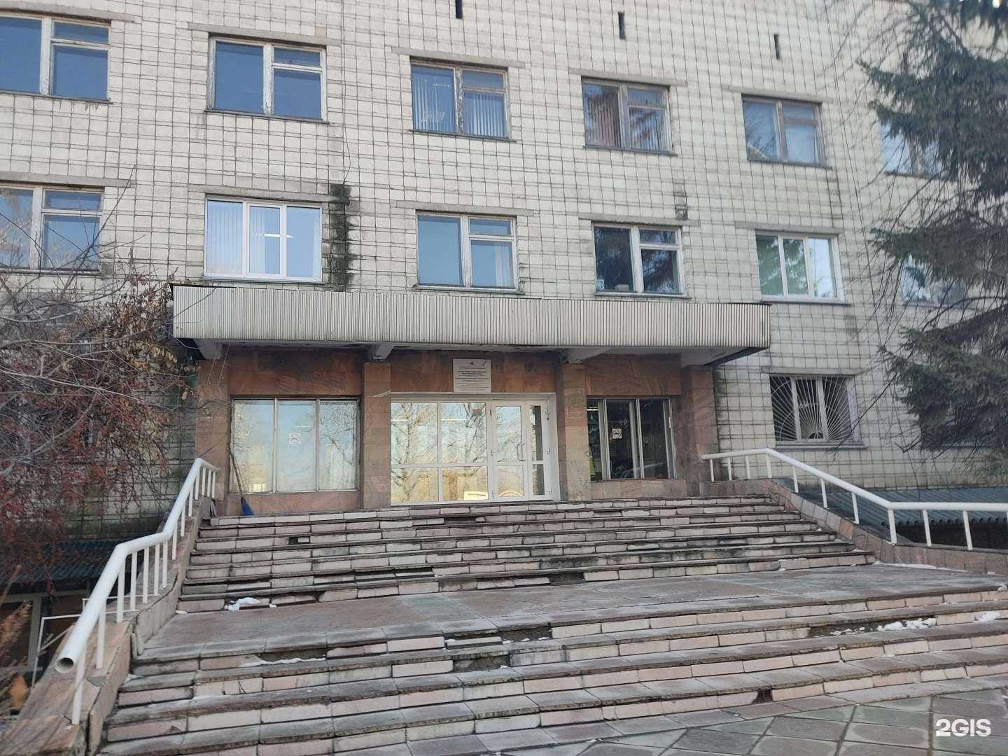 Отзывы на компанию Новосибирское карьероуправление в Искитиме c фото