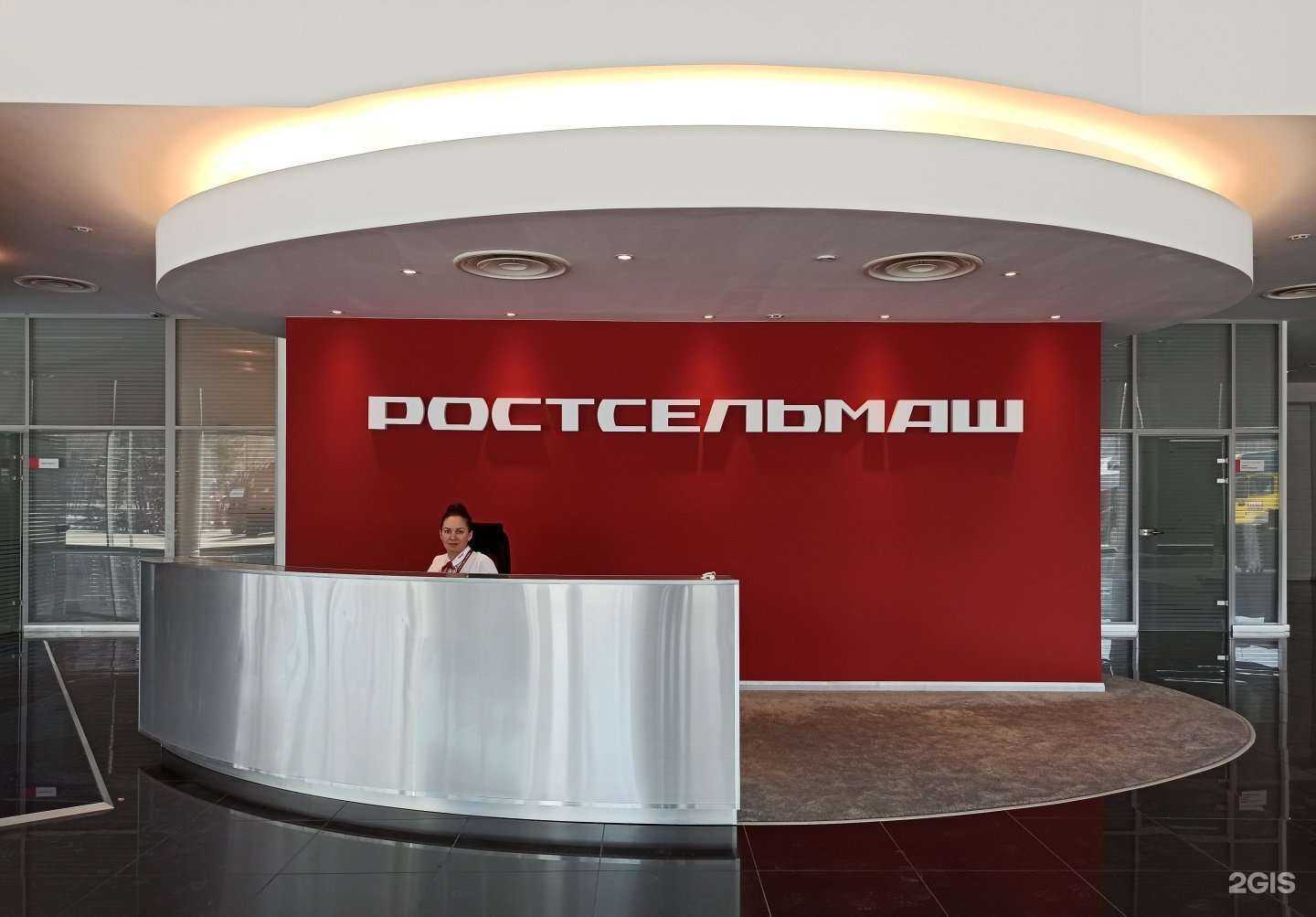 Отзывы на компанию Агротрак в Барнауле c фото