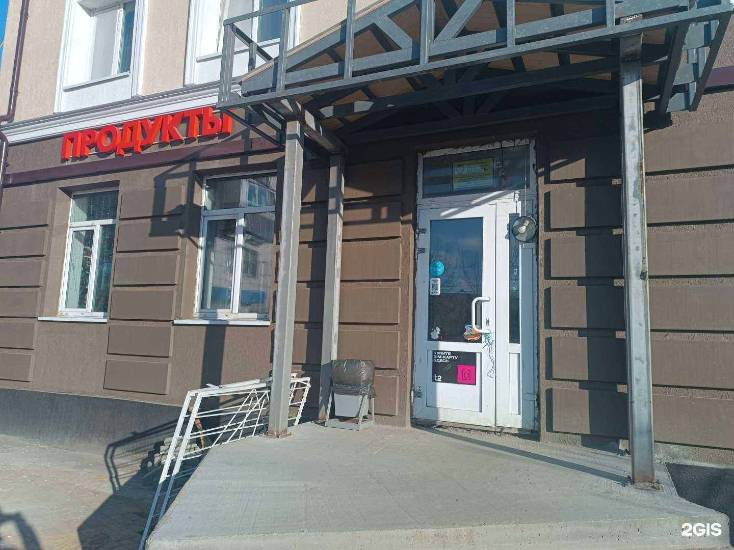 Отзывы на компанию Эвакуатор Сах. 065 в г. Южно-Сахалинск c фото