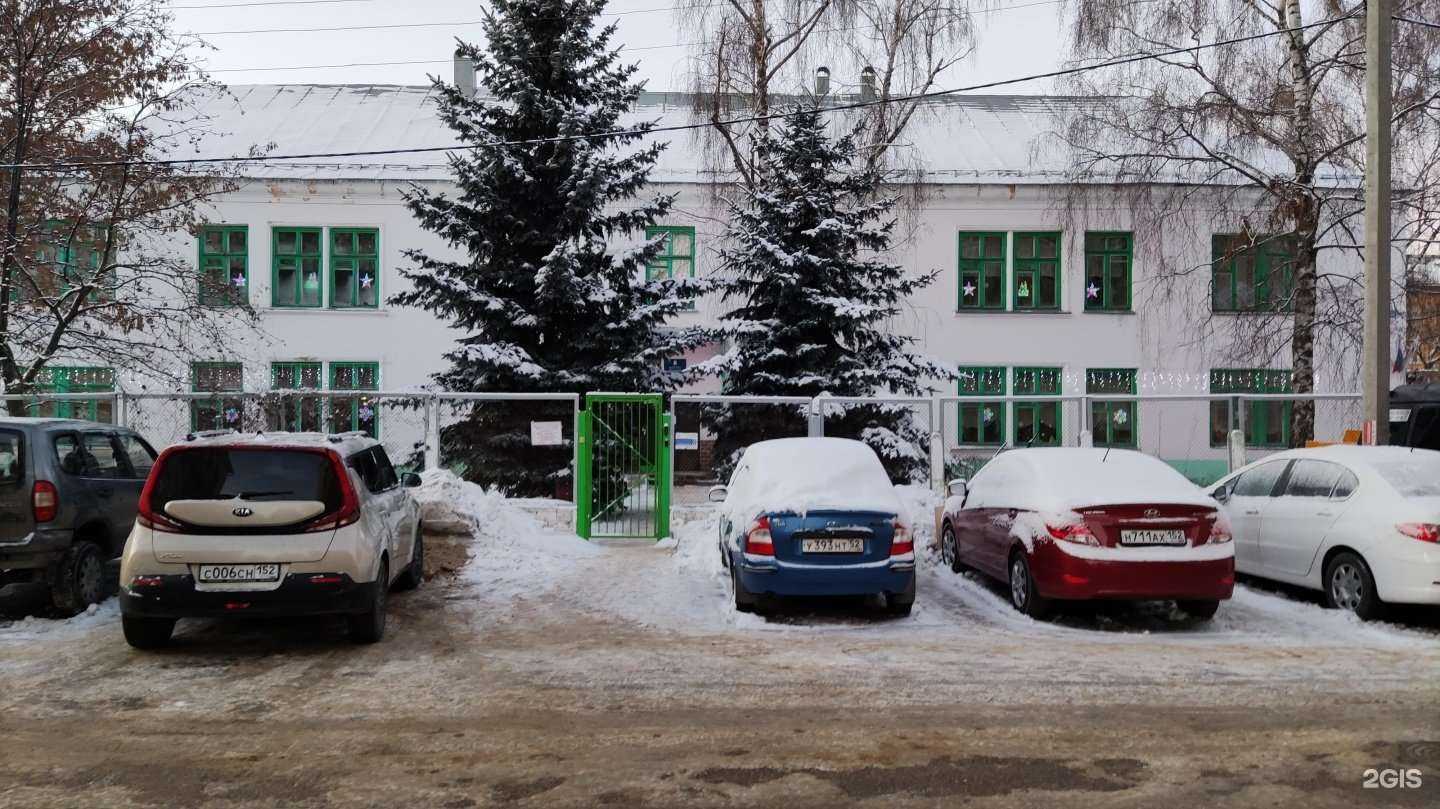 Отзывы на компанию Детский сад №138 в Нижнем Новгороде c фото