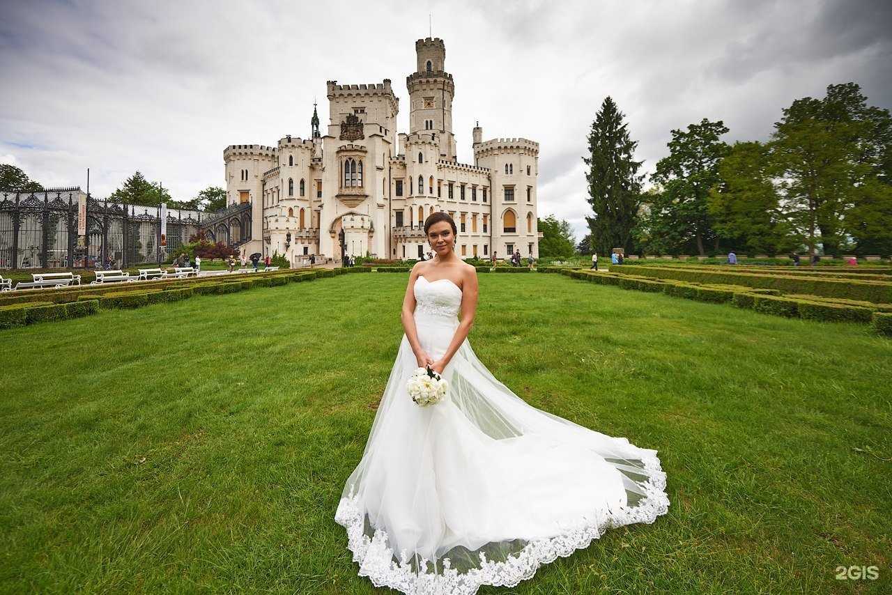 Отзывы на компанию Sovanna в Екатеринбурге c фото