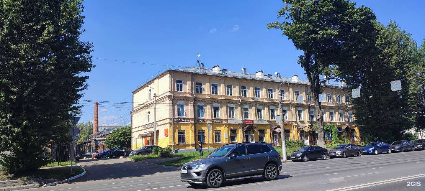 Отзывы на компанию Смоленская городская коллегия адвокатов №7 в Смоленске c фото