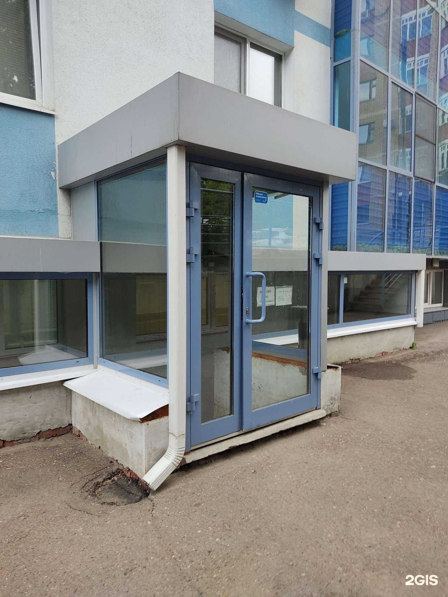 Отзывы на компанию Газжилсервис в г. Казань c фото