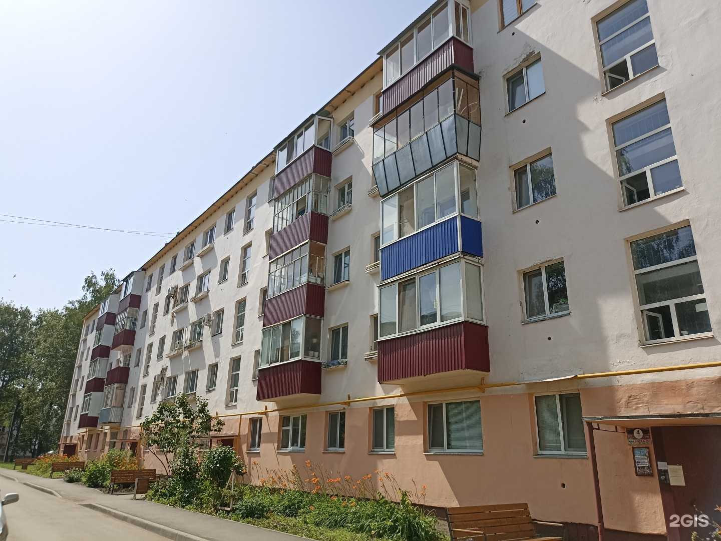 Отзывы на компанию Дом национальной кухни в Нижнекамске c фото