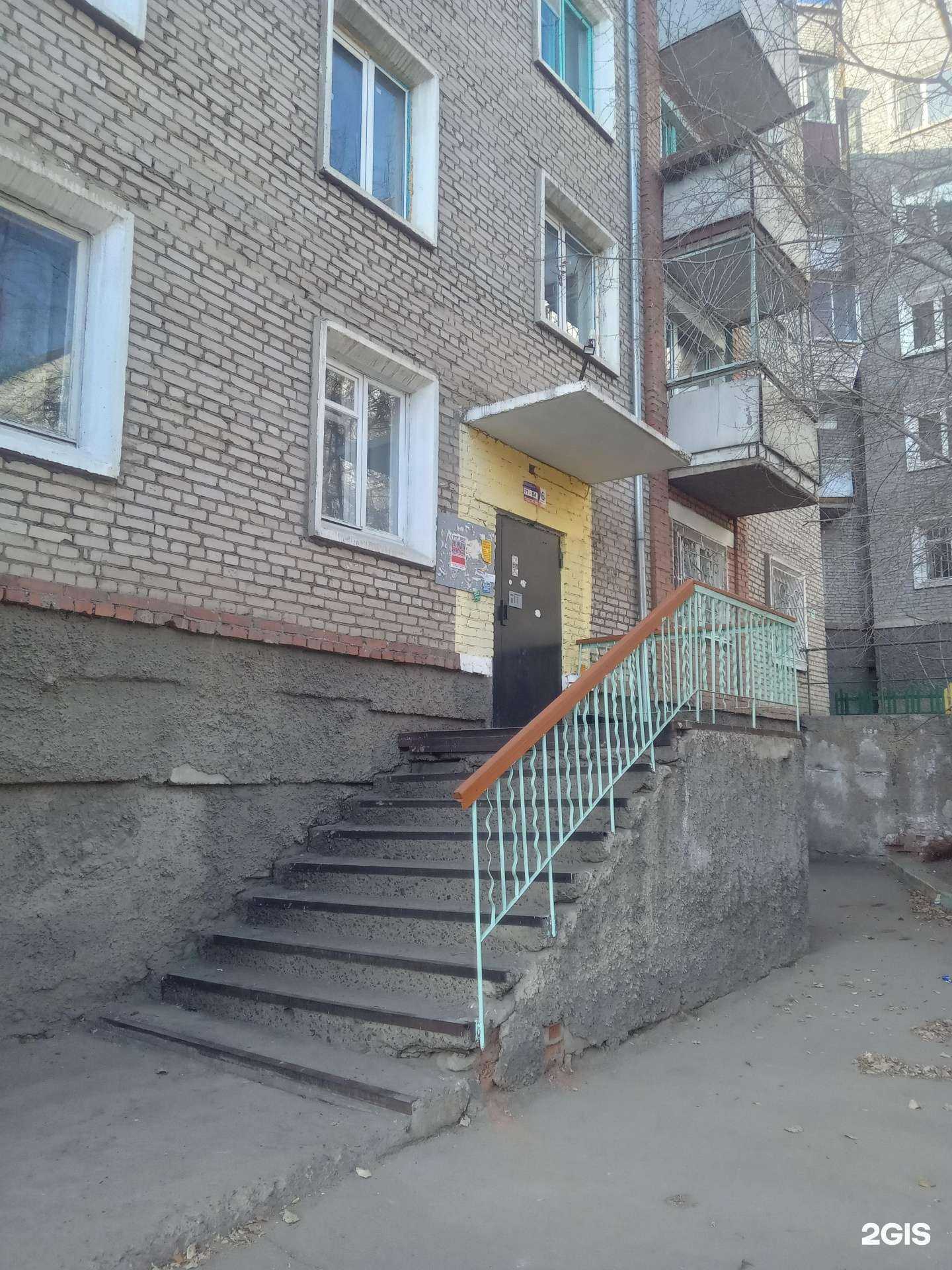 Отзывы на компанию Алеан в Улан-Удэ c фото - фотография 2 из 2