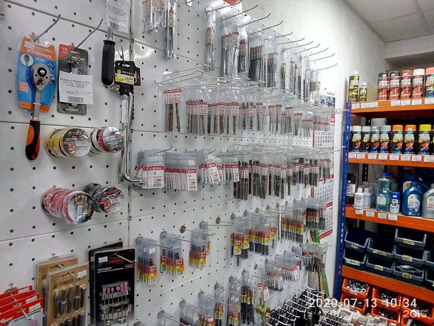 Отзывы на компанию Metric39 в Калининграде c фото