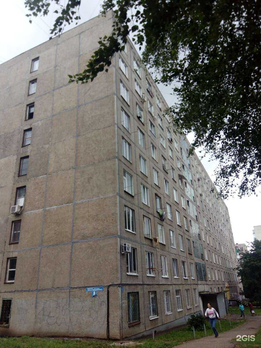 Отзывы на компанию Золушка в Уфе c фото - фотография 2 из 2