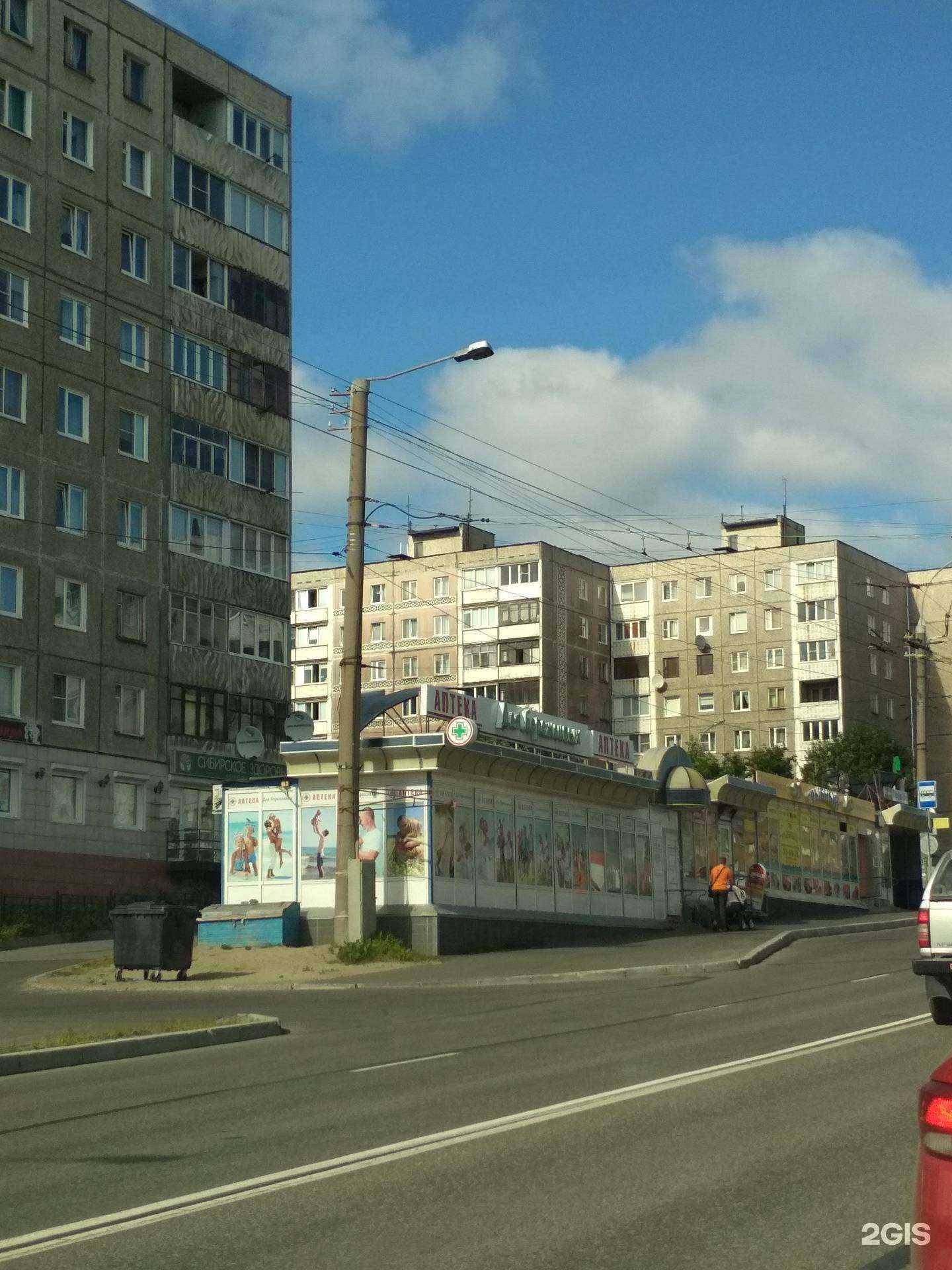 Отзывы на компанию Рыбный в Мурманске c фото - фотография 2 из 2