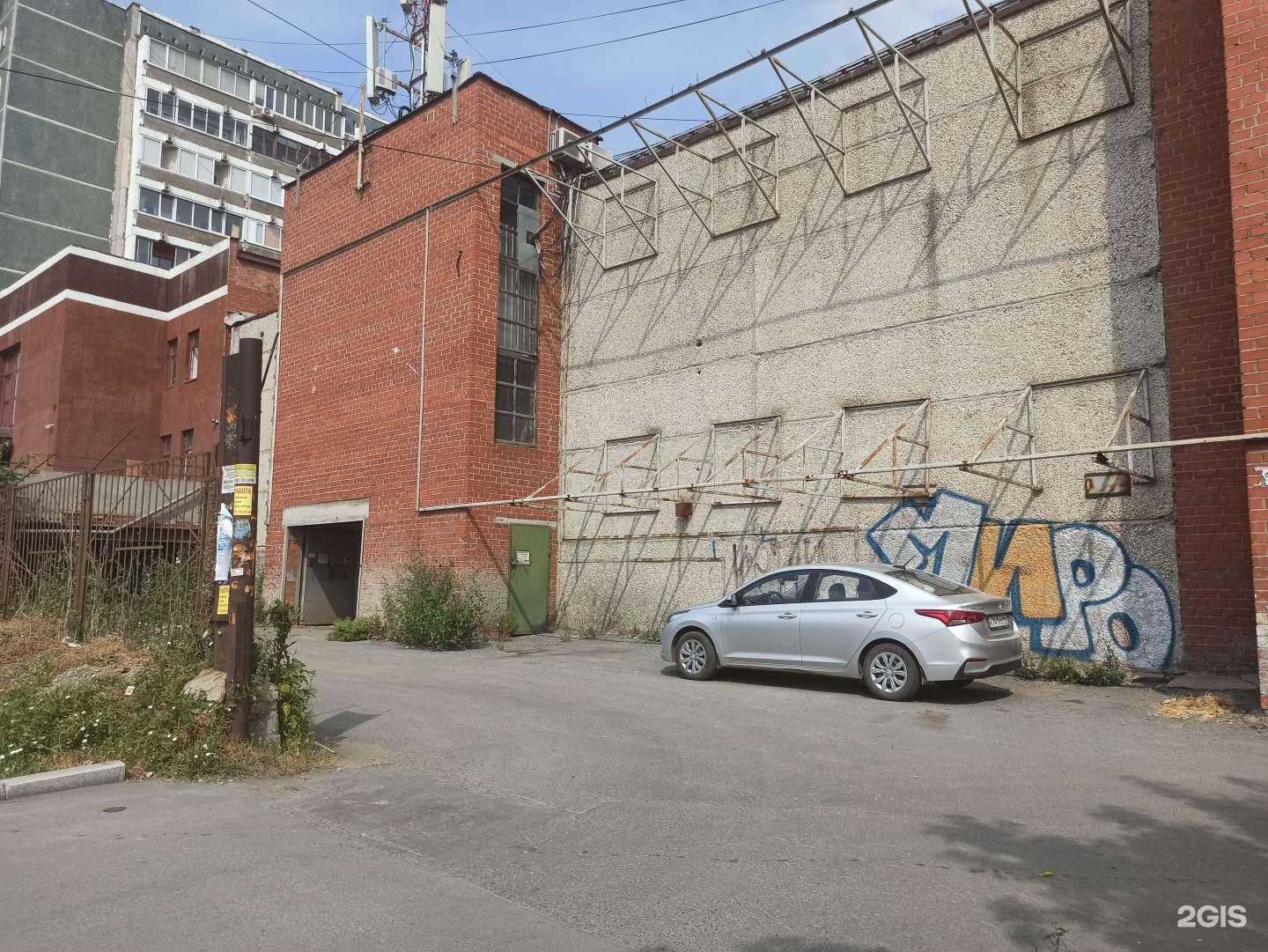 Отзывы на компанию GM Drive в Екатеринбурге c фото - фотография 2 из 2