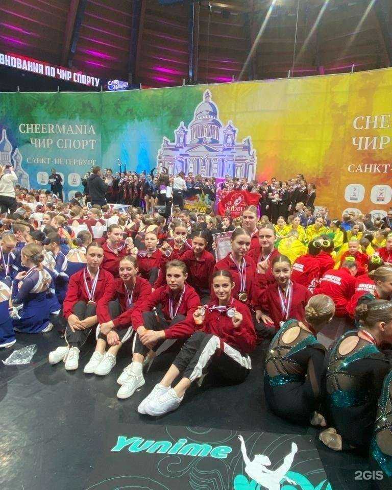 Отзывы на компанию Союз чир спорта Приморского края в Владивостоке c фото