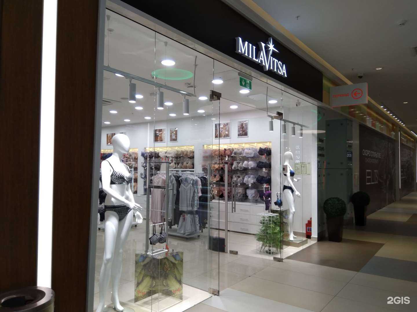 Отзывы на компанию Milavitsa в г. Петрозаводск c фото