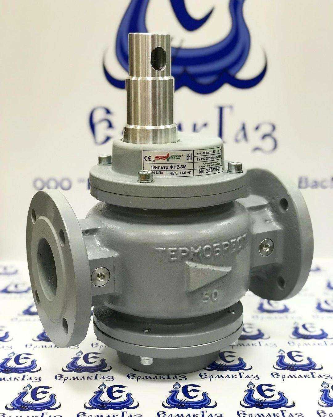 Отзывы на компанию ЕрмакГаз в Ижевске c фото