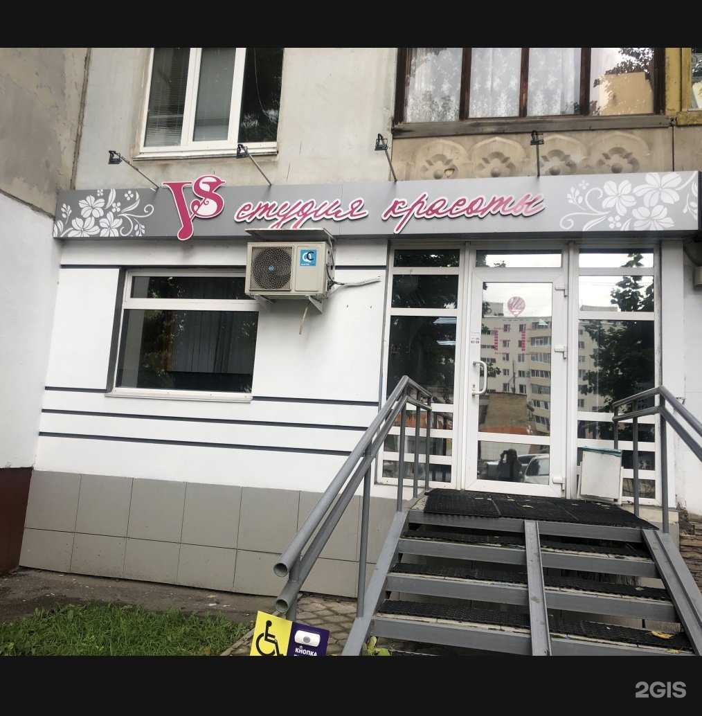 Отзывы на компанию Electro Zanora в Уфе c фото