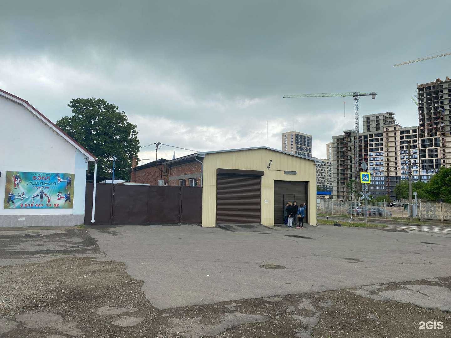 Отзывы на компанию Эникс лтд в Краснодаре c фото - фотография 2 из 2