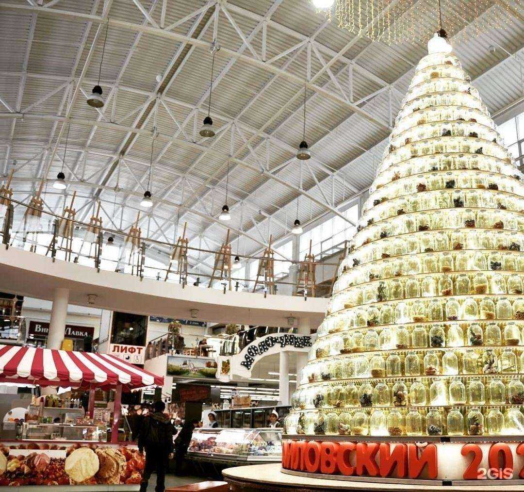 Отзывы на компанию Рахмет в Тюмени c фото