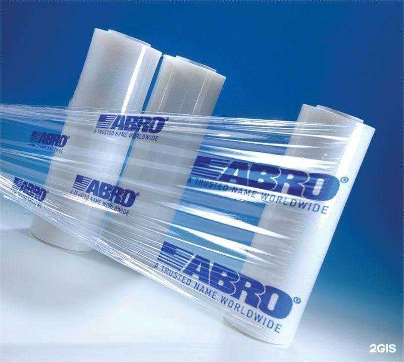 Отзывы на компанию Белкам в Набережных Челнах c фото