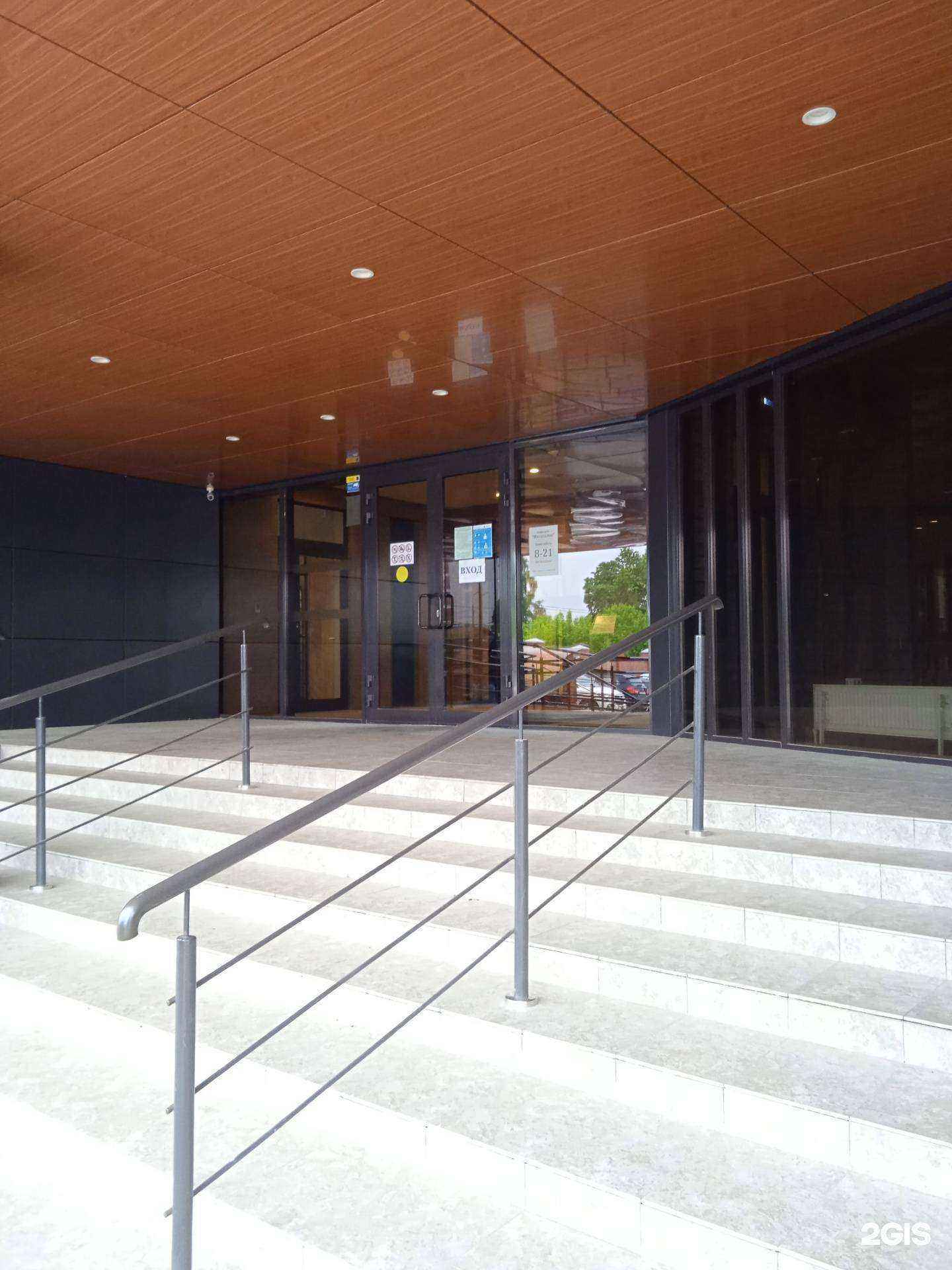 Отзывы на компанию Крона в г. Иваново c фото