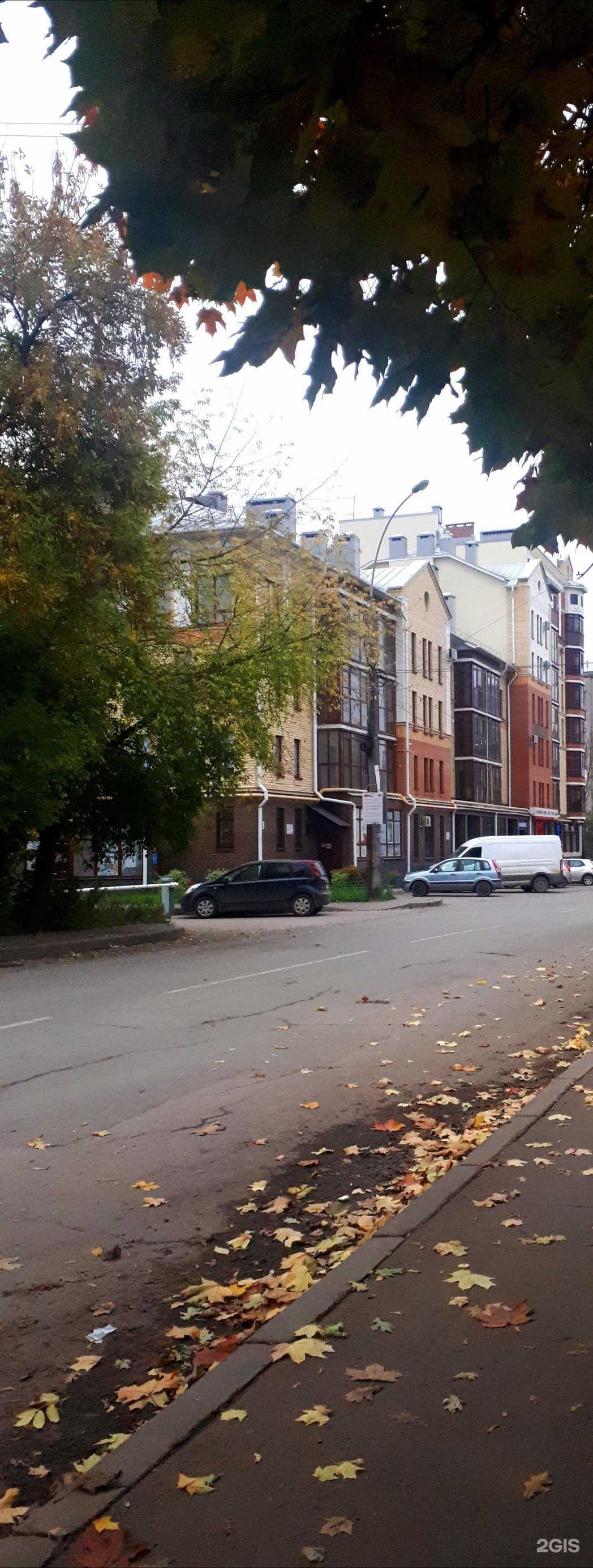 Отзывы на компанию Lavanda в Вологде c фото - фотография 2 из 2