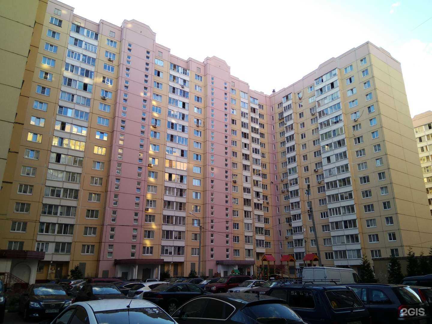 Отзывы на компанию О3 в Фрязине c фото - фотография 2 из 2