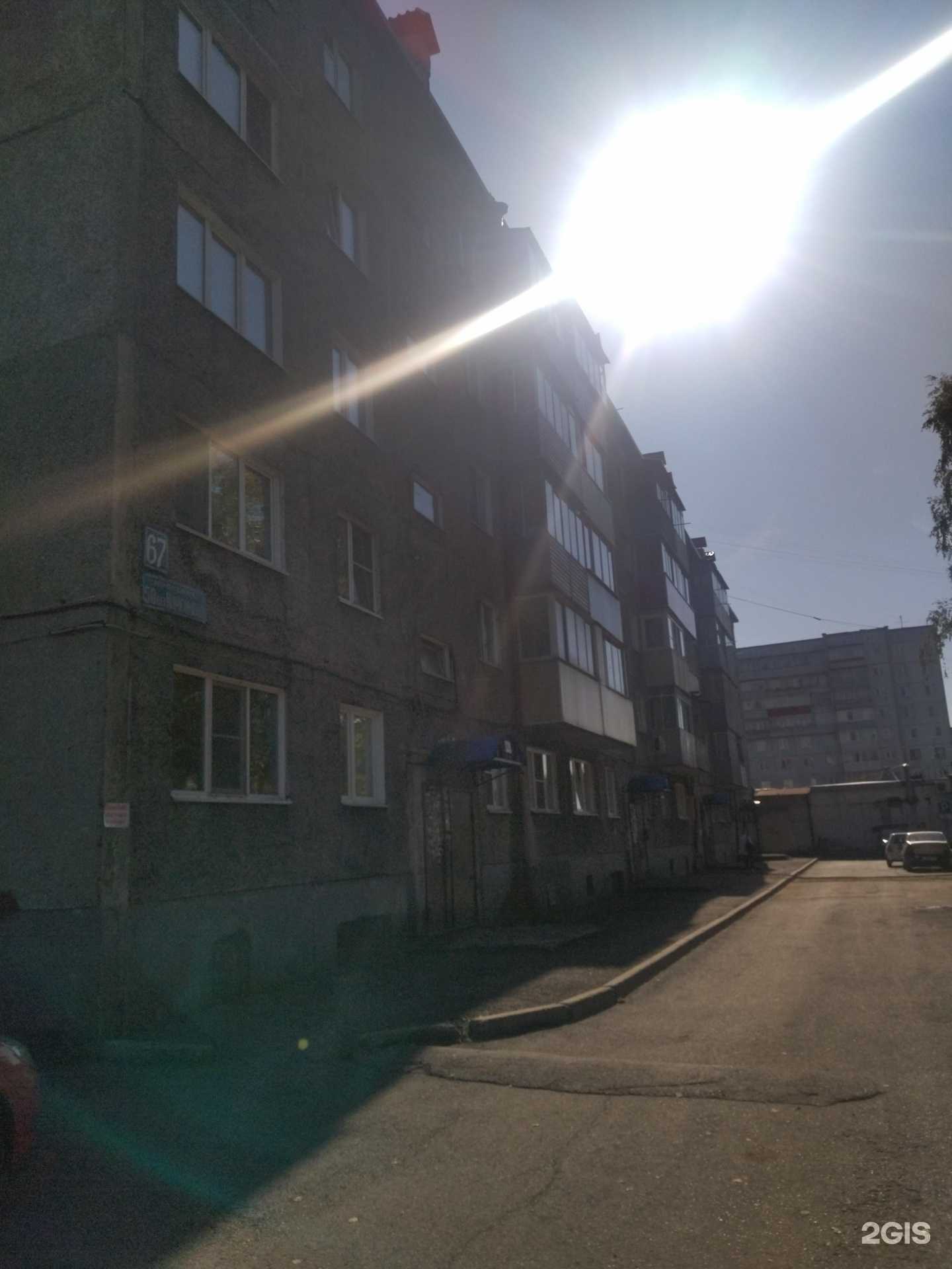 Отзывы на компанию Эдельвейс в Междуреченске c фото - фотография 2 из 2