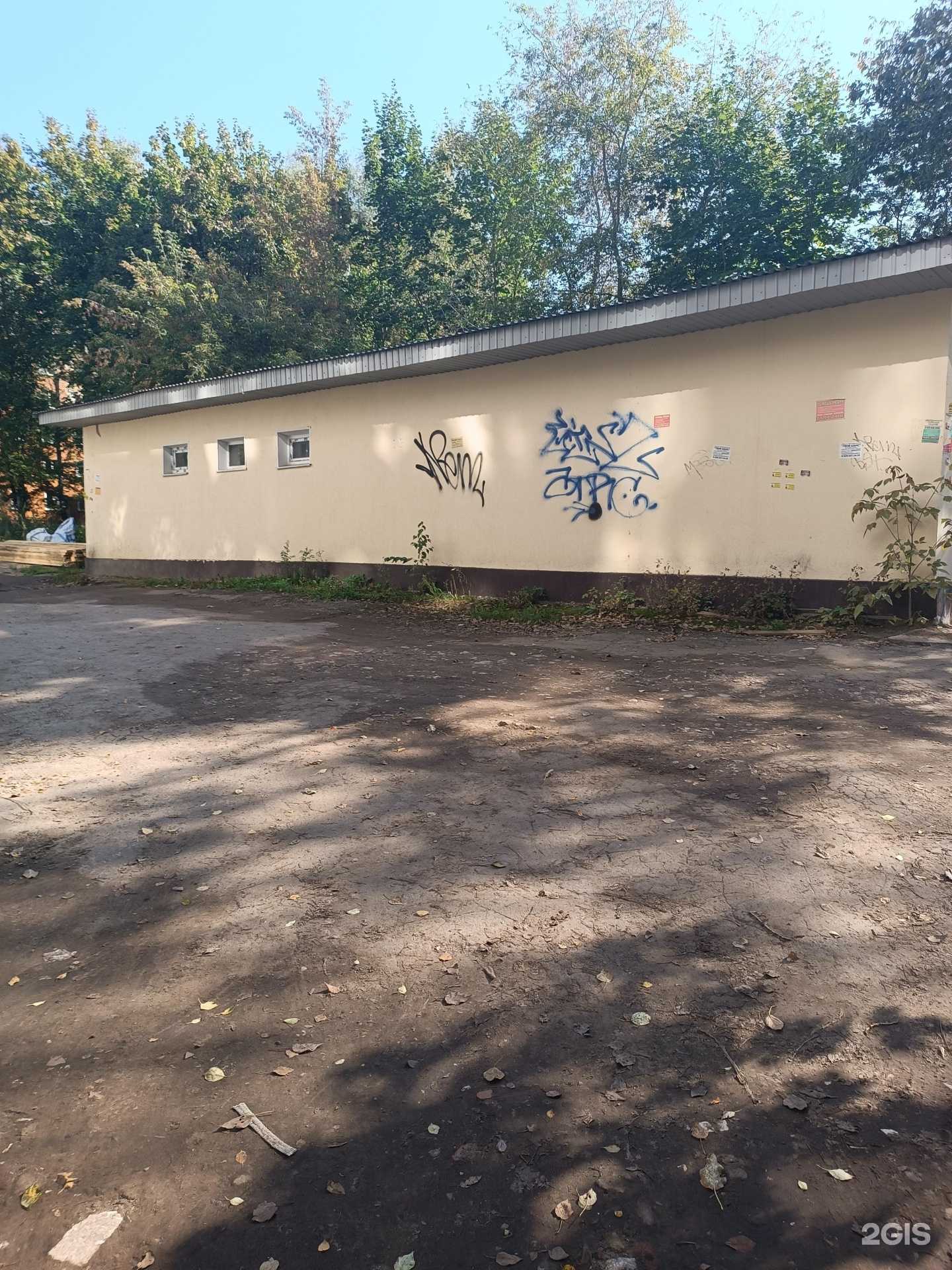 Отзывы на компанию Любимцы в Нижнем Новгороде c фото