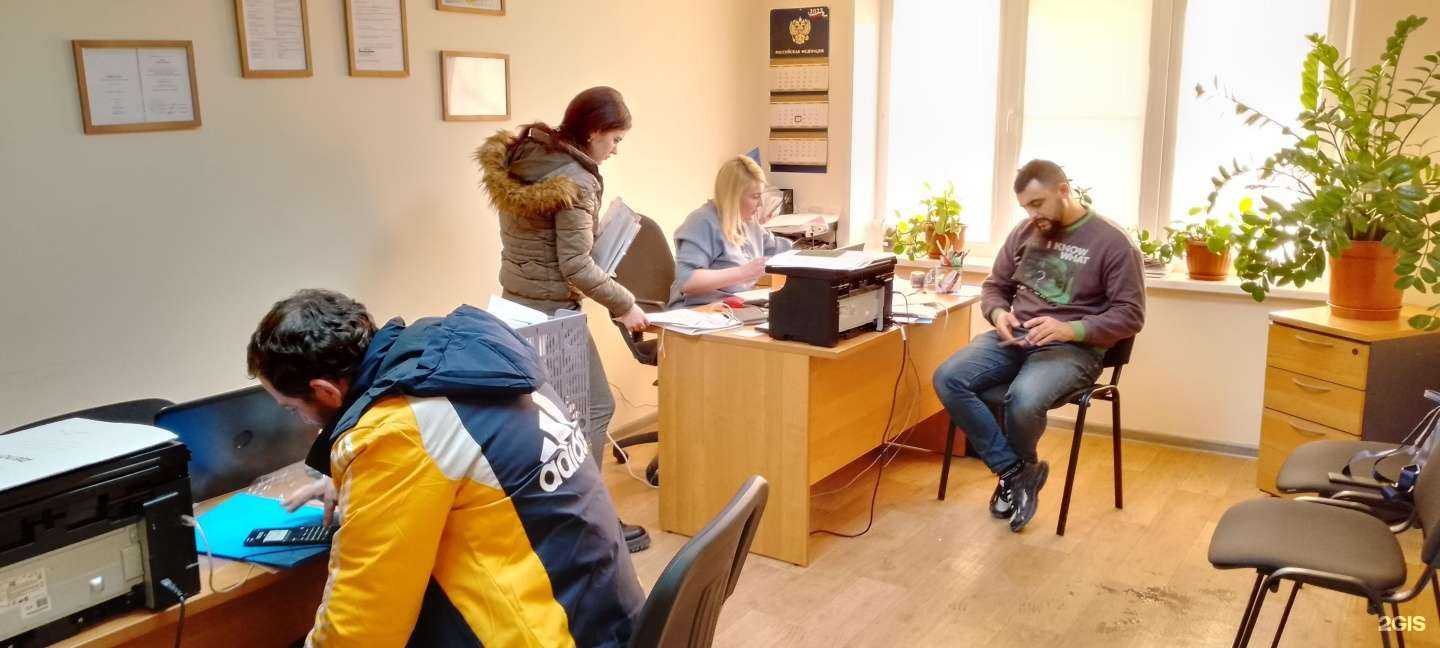 Отзывы на компанию Open World в г. Челябинск c фото