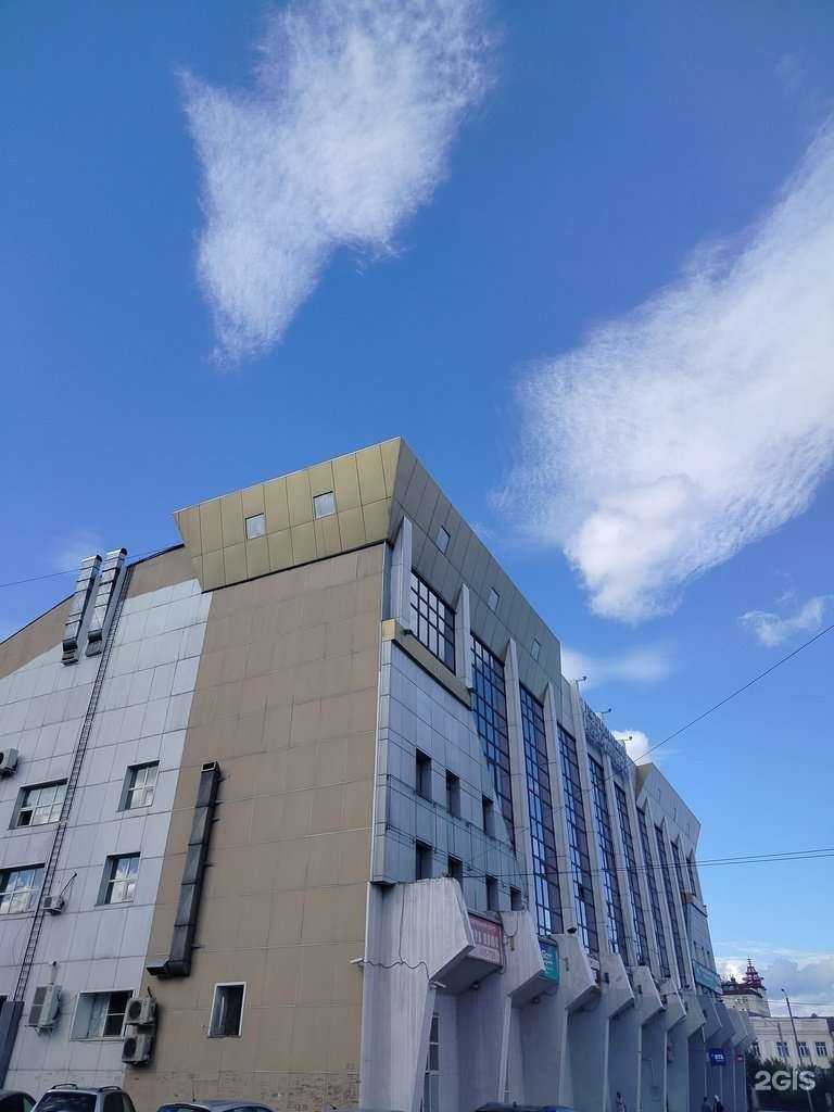 Отзывы на компанию Республиканский Бизнес-Инкубатор в г. Улан-Удэ c фото