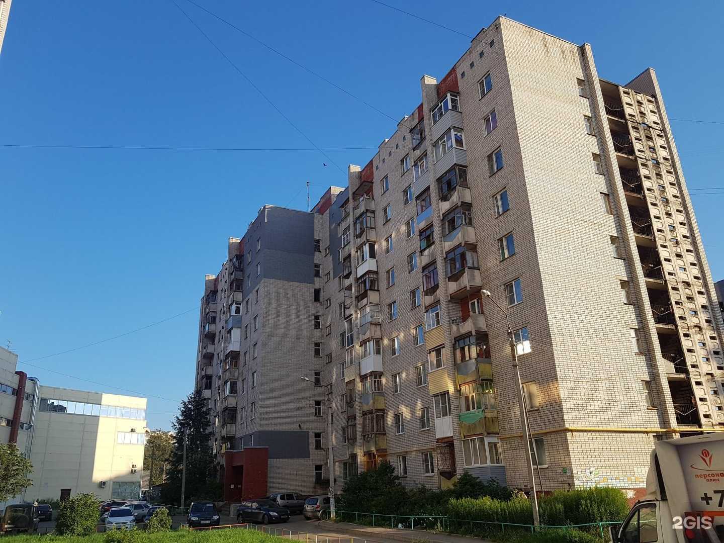 Отзывы на компанию Мастерская по изготовлению ключей в Вологде c фото - фотография 2 из 2