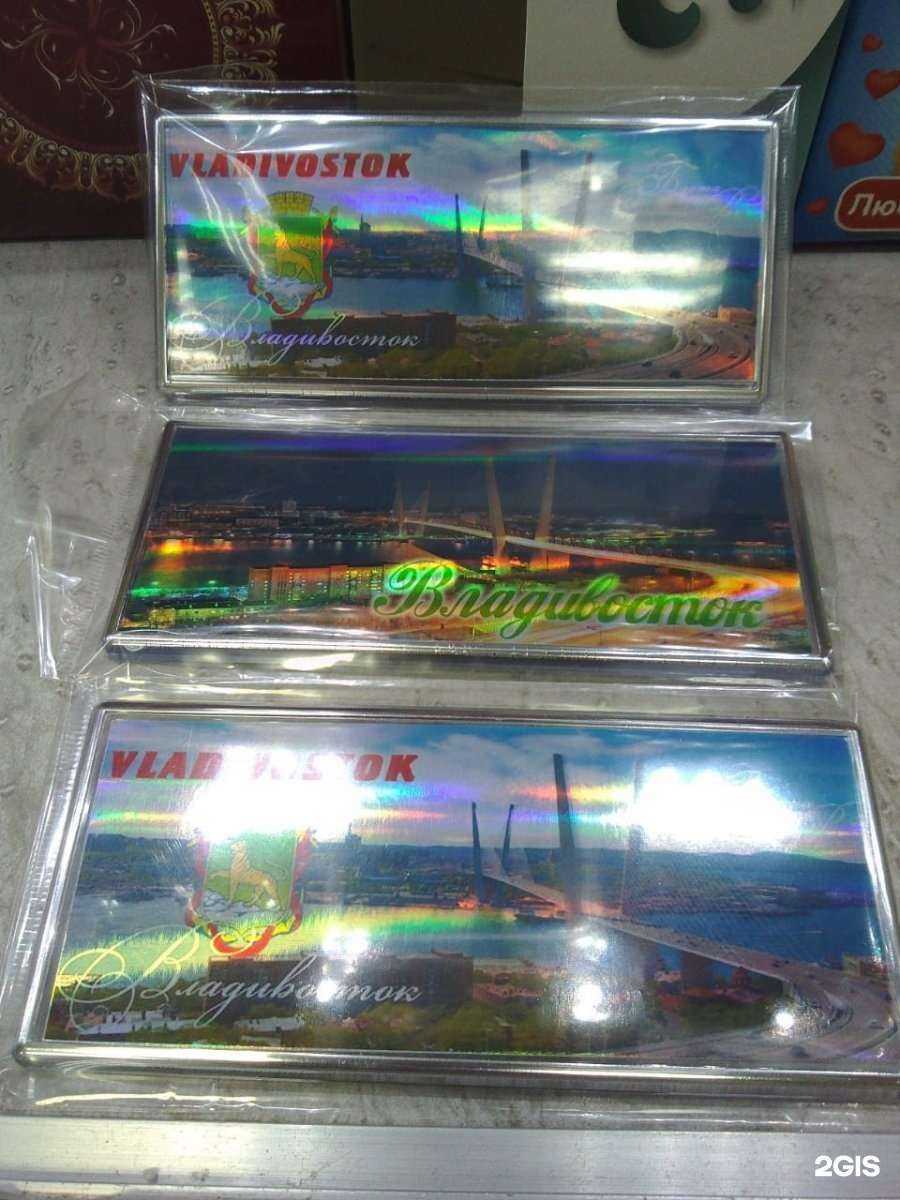 Отзывы на компанию Креатив в Владивостоке c фото