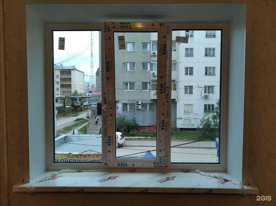 Отзывы на компанию Окно в будущее в г. Вологда c фото