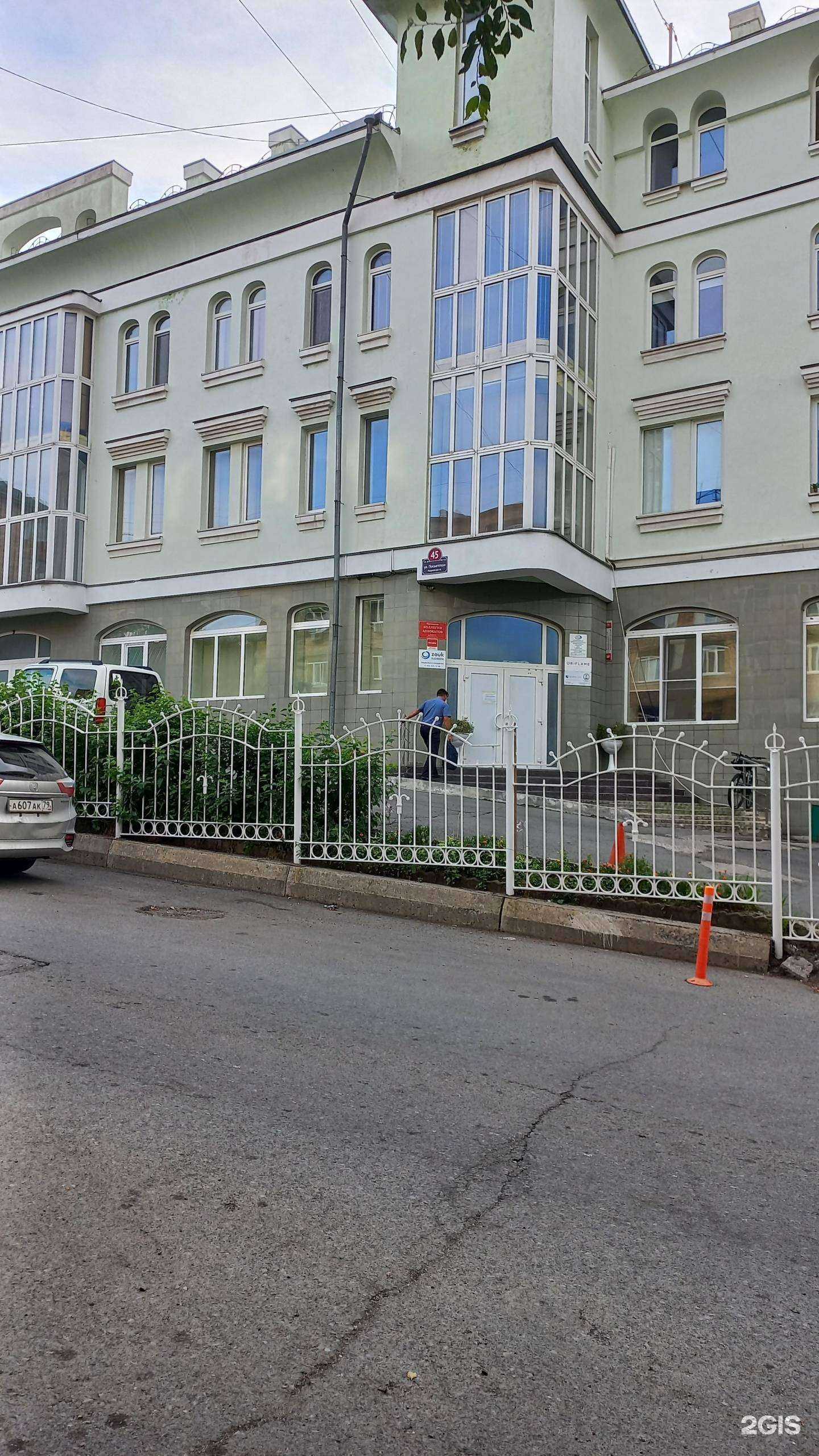 Отзывы на компанию Сенат карс в Владивостоке c фото - фотография 2 из 2